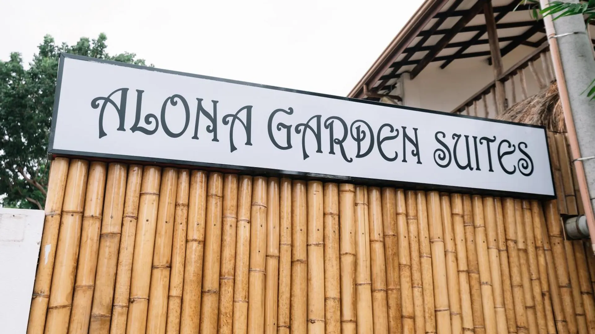 Alona Garden Suites Panglao 3*,